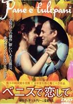 pane e tulipani