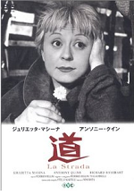 la strada
