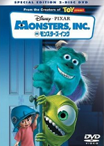 monsters,inc.