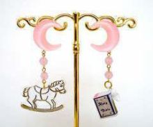 accessory19