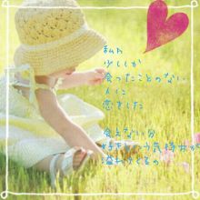 kids6